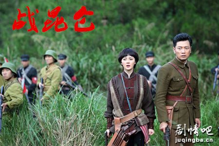 战昆仑分集剧情介绍(1-34集)大结局