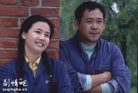 爱情二十年分集剧情介绍(1-23集)大结局