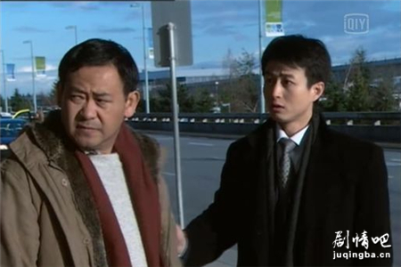 爱的礼物分集剧情介绍(1-20集)大结局