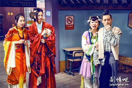 就这么狐闹分集剧情介绍(1-16集)大结局