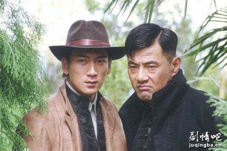 一江春水分集剧情介绍(1-22集)大结局