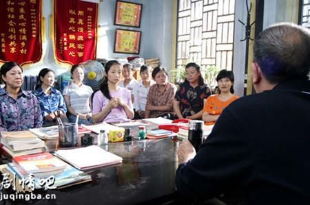 文化站长分集剧情介绍(1-26集)大结局