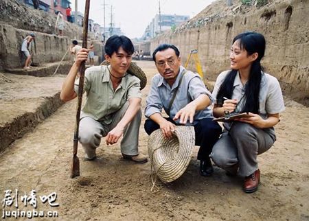 家在洹上分集剧情(1-23集)大结局