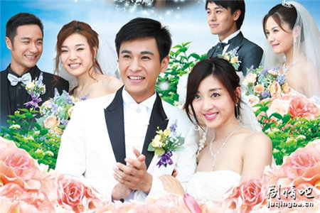 中国式相亲分集剧情介绍(1-28集)大结局