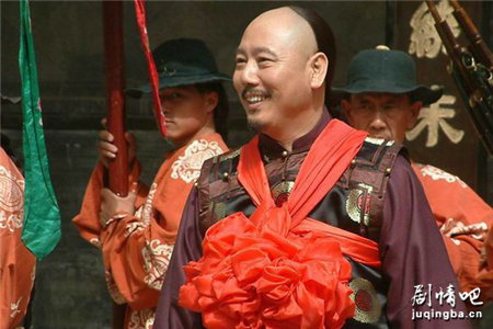 前门楼子九丈九分集剧情介绍(1-36集)大结局