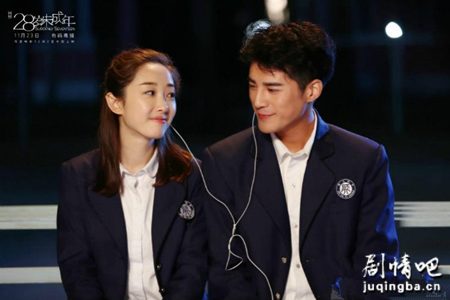 电视剧28岁未成年分集剧情介绍(1-26集)大结局