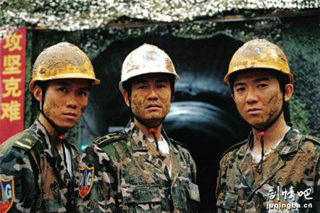 ʯ���쾪�ּ��������(1-21��)����