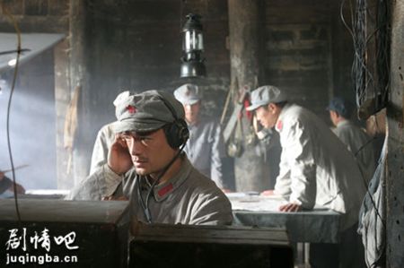 雄关漫道分集剧情介绍(1-20集)大结局