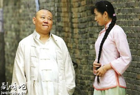 知县叶光明分集剧情介绍(1-25集)大结局