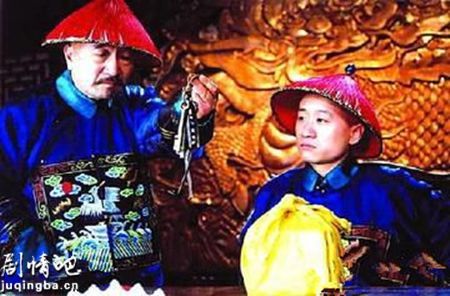 钦差大臣分集剧情介绍(1-33集)大结局