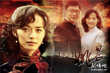 潜伏分集剧情介绍(1-30集)大结局