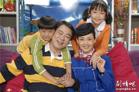 乐活家庭第一部分集剧情介绍(1-82集)大结局