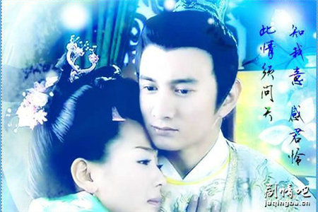 问君能有几多愁分集剧情介绍(1-40集)大结局