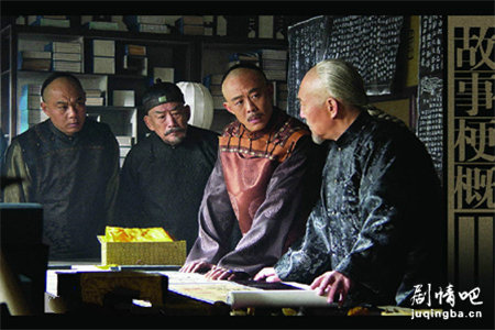 白银谷分集剧情介绍(1-45集)大结局