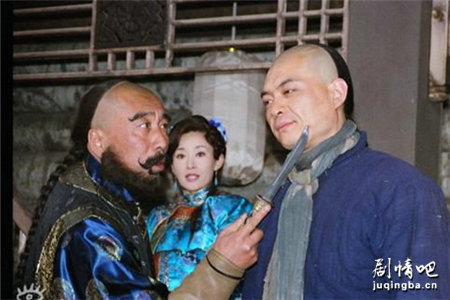 关东金王分集剧情介绍(1-37集)大结局