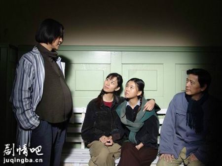 大浴女分集剧情介绍(1-22集)大结局