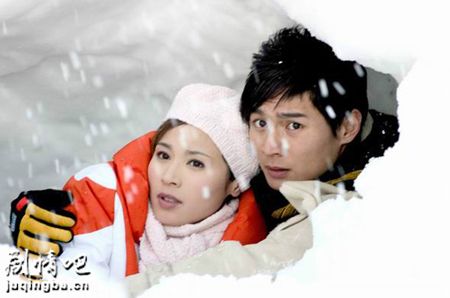 白色情人梦分集剧情介绍(1-29集)大结局