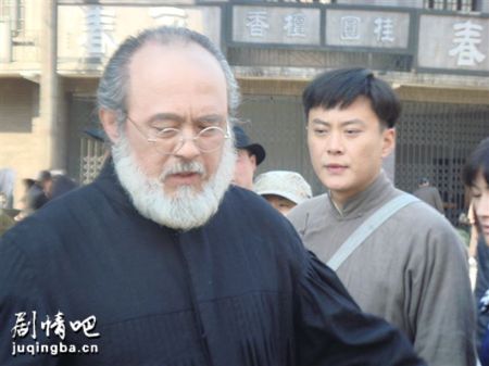 望族分集剧情据介绍(1-37集)大结局