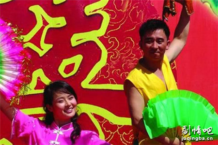 绿野艳阳红分集剧情介绍(1-24集)大结局