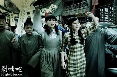 记忆之城分集剧情介绍(1-34集)大结局