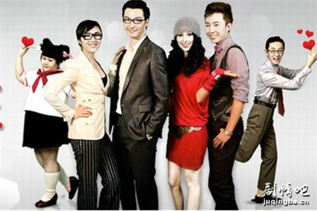 非常爱情狂分集剧情介绍(1-24集)大结局