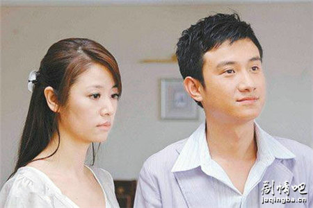 爱在日月潭分集剧情介绍(1-30集)大结局