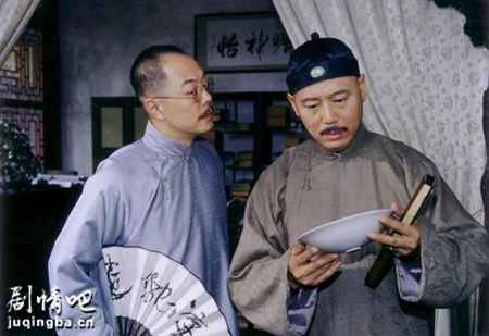 人生几度秋凉分集剧情介绍(1-31集)大结局