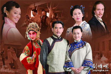 大瓷商分集剧情介绍(1-30集)大结局