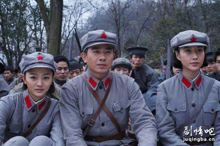 红星1935分集剧情介绍(1-29集)大结局