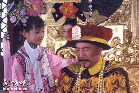 格格要出嫁分集剧情介绍(1-30集)大结局