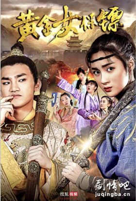 �ƽ�Ů���ڷּ��������(1-12��)����