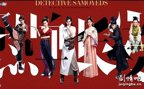 热血长安分集剧情介绍(1-48集)大结局