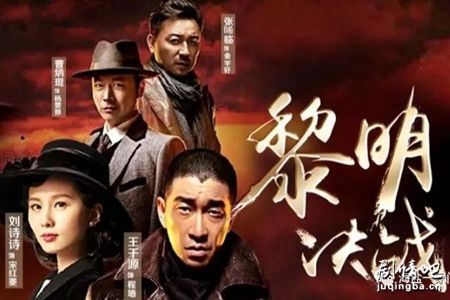 ������ս�ּ��������(1-31��)����