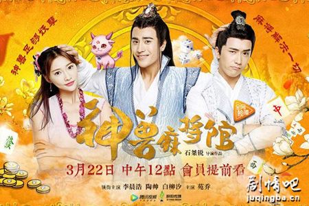 �����齫�ݷּ��������(1-16��)����