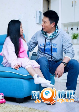 生死相依分集剧情介绍(1-46集)大结局