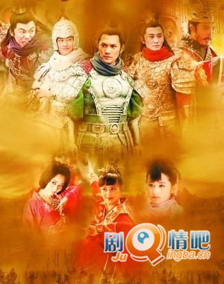 开唐元勋分集剧情介绍(1-62全集)大结局