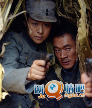 战火摇篮分集剧情介绍(1-38全集)大结局