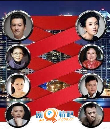 剩女遇上不婚男分集剧情介绍(1-30集)大结局