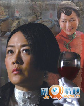 玫瑰杀豺狼分集剧情介绍(1-32全集)大结局