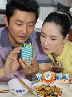 亲家的战争分集剧情介绍(1-35集)大结局