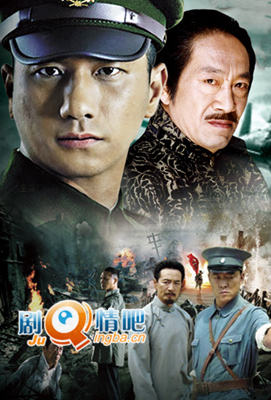 潜伏者分集剧情介绍(1-32全集)大结局