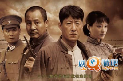 怒火尖刀分集剧情介绍(1-32集)大结局