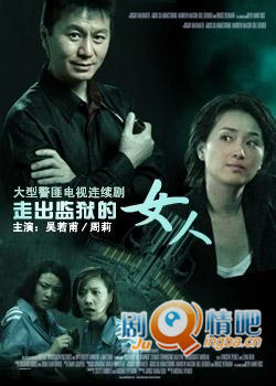 �߳�������Ů�˾������(1-20ȫ��)����