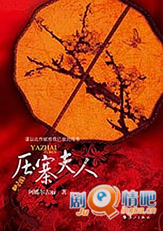 ѹկ���˶���Ǿ������(1-30��)����