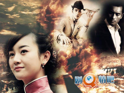 步步追击分集剧情介绍(1-32集)大结局