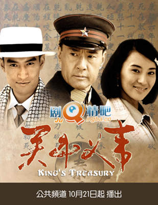 �������·ּ��������(1-30��)����