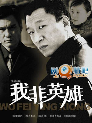 �ҷ�Ӣ�۷ּ��������(1-26��)����