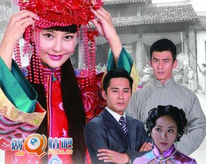 电视剧《娘的眼泪》分集剧情介绍(1-43全集)大结局