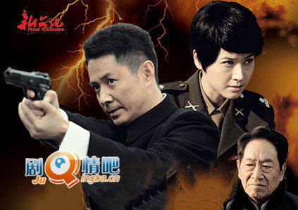 绝战蓉城分集剧情介绍(1-34全集)大结局