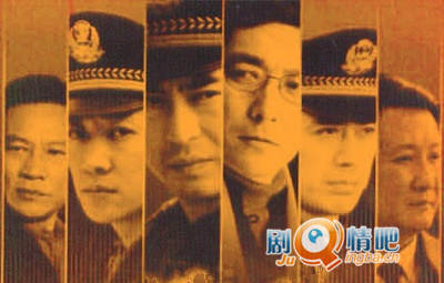 电视剧雷雨行动分集剧情介绍(1-21集)大结局